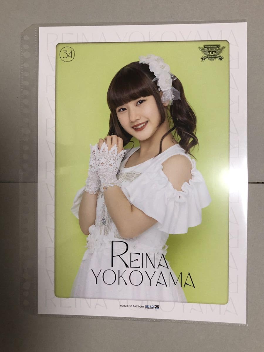 Amazon.co.jp: モーニング娘。'23 25th ANNIVERSARY CONCERT TOUR glad